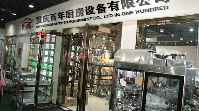 ��������豸��ͷ